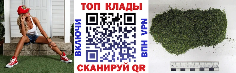 Цена Свободный МЕТАДОН  МЕФ  ссылка на мегу ONION  Псилоцибиновые грибы  Cocaine  Alpha-PVP  Конопля  АМФ  ГАШИШ 