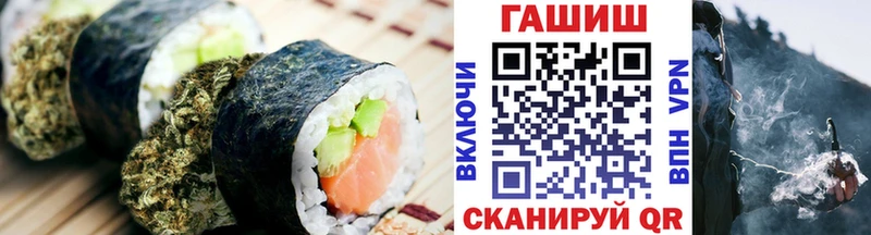 MEGA   Свободный  Печенье с ТГК конопля  купить наркоту 