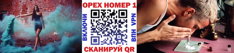 COCAIN Колумбийский Свободный