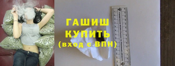 spice Аркадак