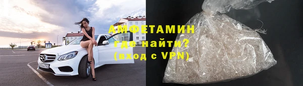 мескалин Семёнов