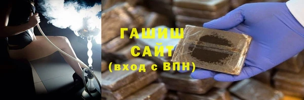 spice Аркадак