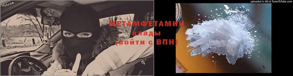 наркотики Арсеньев