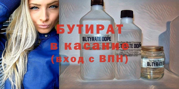 кокаин перу Семилуки