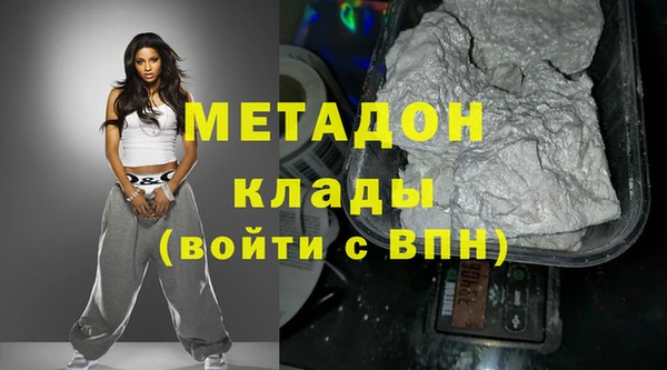 spice Аркадак