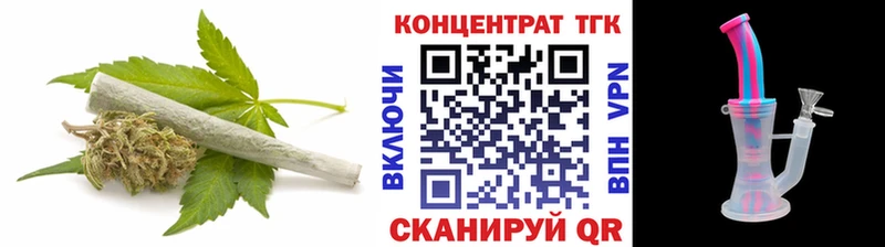 Дистиллят ТГК THC oil  закладка  kraken сайт  Свободный 