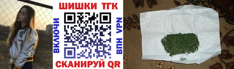 даркнет сайт  Свободный  Марихуана планчик 